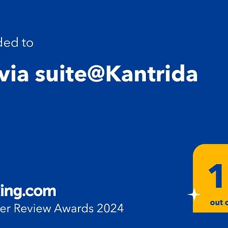 Sylvia Suite@kantrida Apartment *